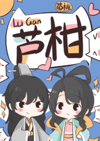绿茶师弟攻略手札大全
