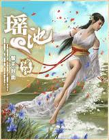 少林小子