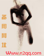 骄奢nph徒生